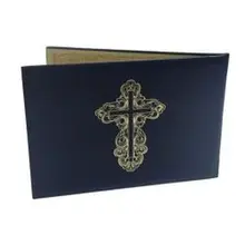 Корочка свидетельства крестного отца, собственная разработка