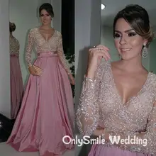 Розовое ТРАПЕЦИЕВИДНОЕ иллюзионное платье для выпускного вечера шикарные вечерние черное платье с длинными рукавами на выпускной