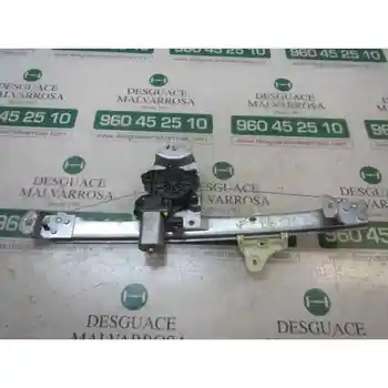 

WINDOW LIFTER FRONT LEFT RENAULT CLIO IV Business 2 PINS [16245223]