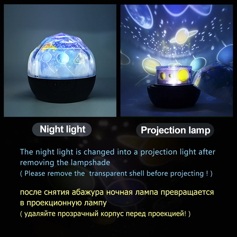 Presente de Natal Estrelado Projetor Planeta Mágico Brinquedo Universo Terra Lâmpada Led Colorido Girar Piscando Estrela Crianças Bebê Céu 15 Cheap Brinquedos que acendem