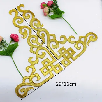 

YACKALASI 3 Pairs/Lot Iron On 3D Flower Embroidery Patches Mirror Pair Gold and silver Costume flower Appliqued 29*16.5cm