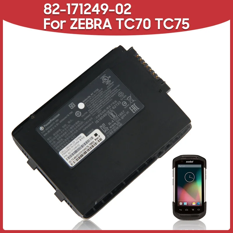 

Original Replacement Battery 4620mAh 82-171249-02 For ZEBRA TC70 TC75 Symbol Scanner Battery
