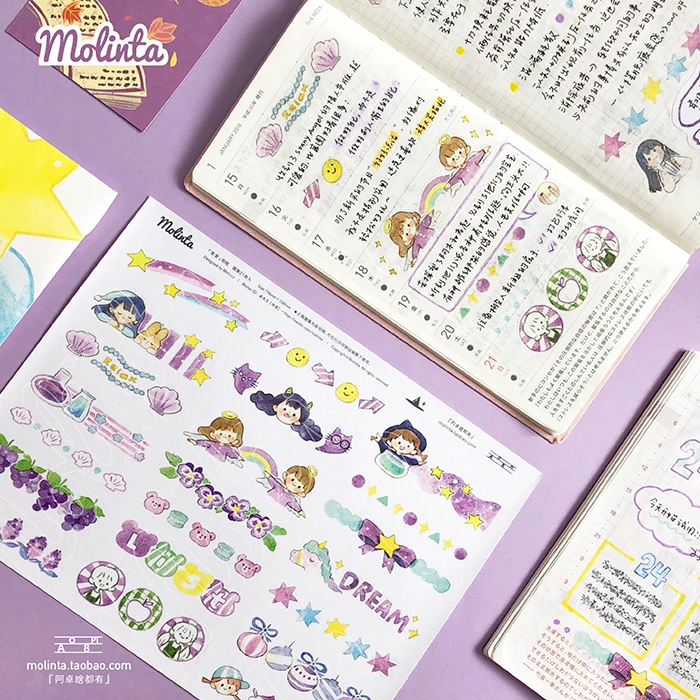10 компл./1 лот Kawaii канцелярские наклейки мультфильм девушка дневник планировщик декоративные мобильные наклейки Скрапбукинг DIY ремесленные наклейки - Цвет: ZiZiShuiPian
