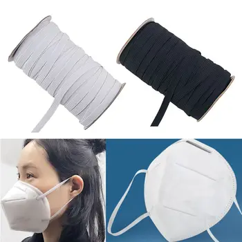 

100/200 Yards Elastic Band Flat Rubber Stretch Rope for DIY Face Mouth Mask Crafts 3/5/6/8/12mm Width