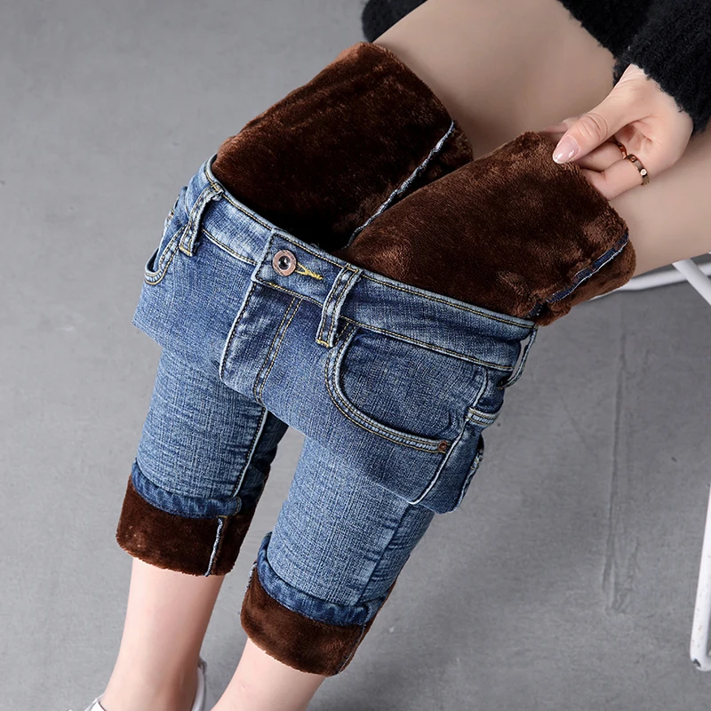 Winter Fleece Warm Thick Plus Velvet Skinny Mom Jeans For Women High waist Slim fit Female Stretch Denim Pencil Pants