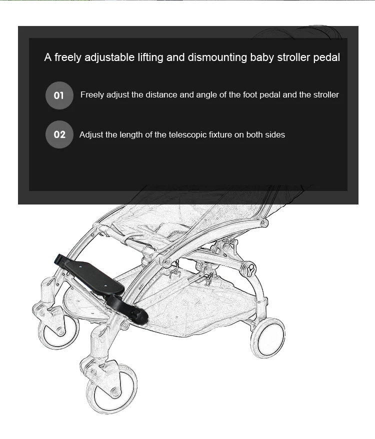 Аксессуары для детских колясок, подножка для ног Babyzen YOYO серии, детские коляски для младенцев