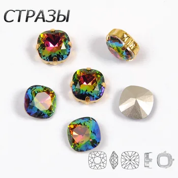 

CTPA3bI Colorful Glass Crystal Stone Sew On Rhinestone Jewelry Making Beads With 4-Holes Silver Claw Button Wedding Decoration