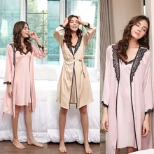 Уникальный искусственный шелк, черный кружевной низ, набор из 2 предметов, женский ночной халат, сексуальная ночная рубашка с бюстгальтером, одежда для сна, удобная одежда для сна, домашняя одежда