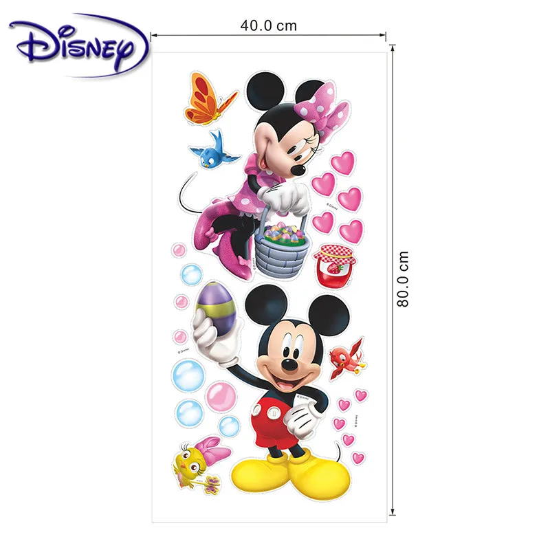  Disney cartoon Mickey Mouse children room stickers bedroom decoration kindergarten cute stickers ca - 4000080012058