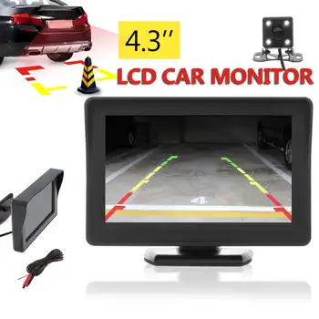 

4.3 Inch TFT Car LCD Monitor Car Rear View Camera + Waterproof Night Vision Reversing Backup Camera for Truck Vehicle Parking