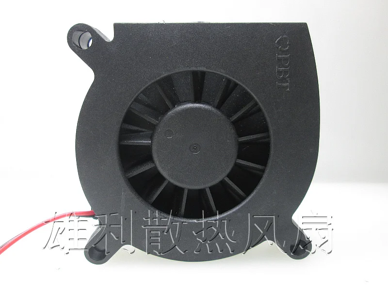 

1PCS NEW FBD5712B05W3-81-2N 5V 0.40W Motor protection cooling fan Original