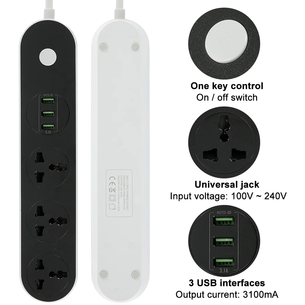 Универсальный международный удлинитель питания свинцовый шнур 1,6 м 3 USB