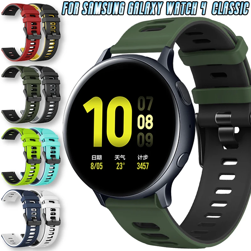 Correa De 20Mm Para Samsung Galaxy Ver Activie 2 40Mm / 44Mm Correa De Silicona De Ajuste Rápido De Doble Color Pulsera Accesorios