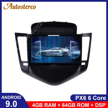 

Android 10 Car GPS Navigator Radio Unit For Chevrolet Cruze 2008-2012 Car Multimedia Player Auto Stereo Head Unit Radio Recorder