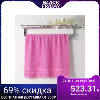 

Towel Ocean 70x130 cm, raspberry, cotton 100%, 360 g / m2 4449762