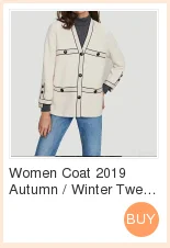 Женский костюм осень и зима металлическое кольцо Пряжка клетчатое пальто