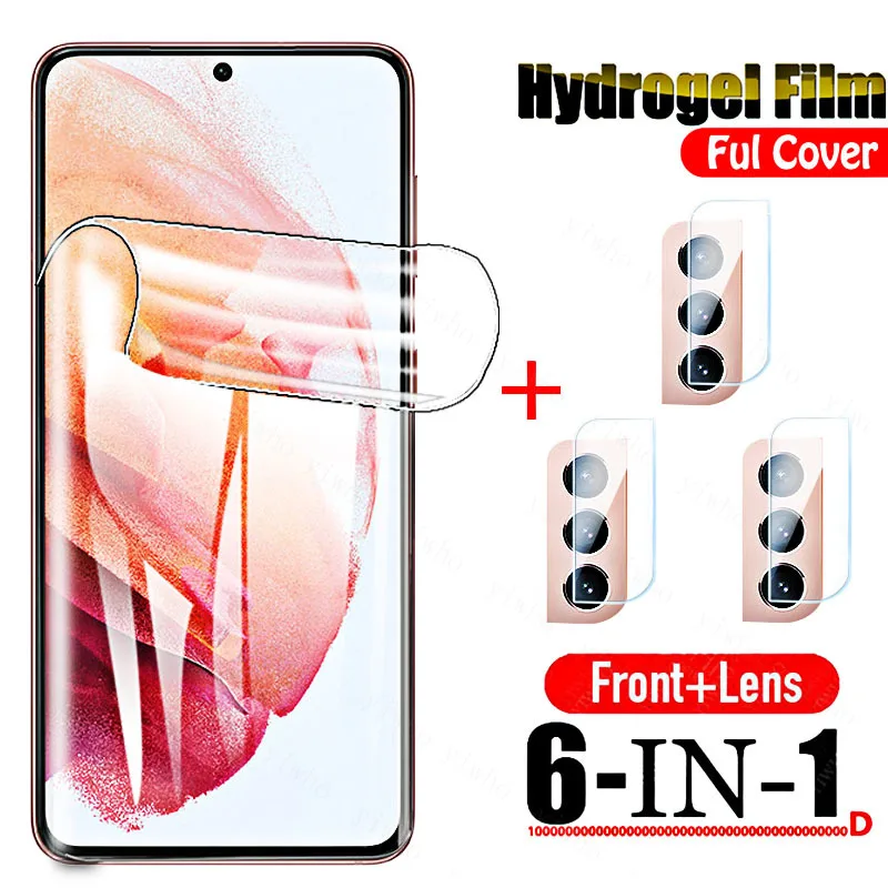 Hydrogel Samsung Screen Protector S21 Ultra Spigen Glass Screen