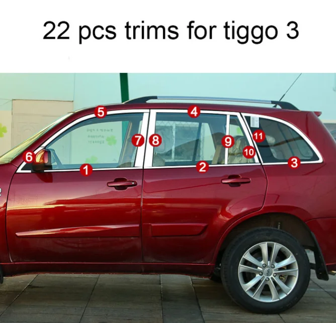 Нержавеющая сталь окна автомобиля планки для chery tiggo 3 - Цвет: 22 pcs trims