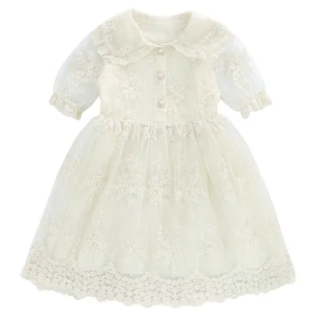 

Girls Dress New Summer Embroidery Girls Clothes Lace And Ball Design Lantern Sleeve Kids Princess Dress Party Dress For 4-9 Yrs