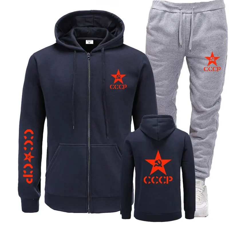 navy light gray 2 Новинка, осенние и зимние мужские толстовки с капюшоном+ штаны для бега, СССР, CCCP, комплекты из двух предметов, мужские повседневные Хип-хоп модные, москвийский Российский бренд ho - Цвет: navy light gray 2