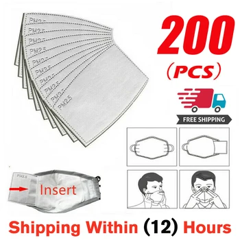 

200 pcs/Lot PM2.5 Filter Paper Anti Haze Mouth Mask Anti Dust Mask Activated Carbon Filter Paper Health Care