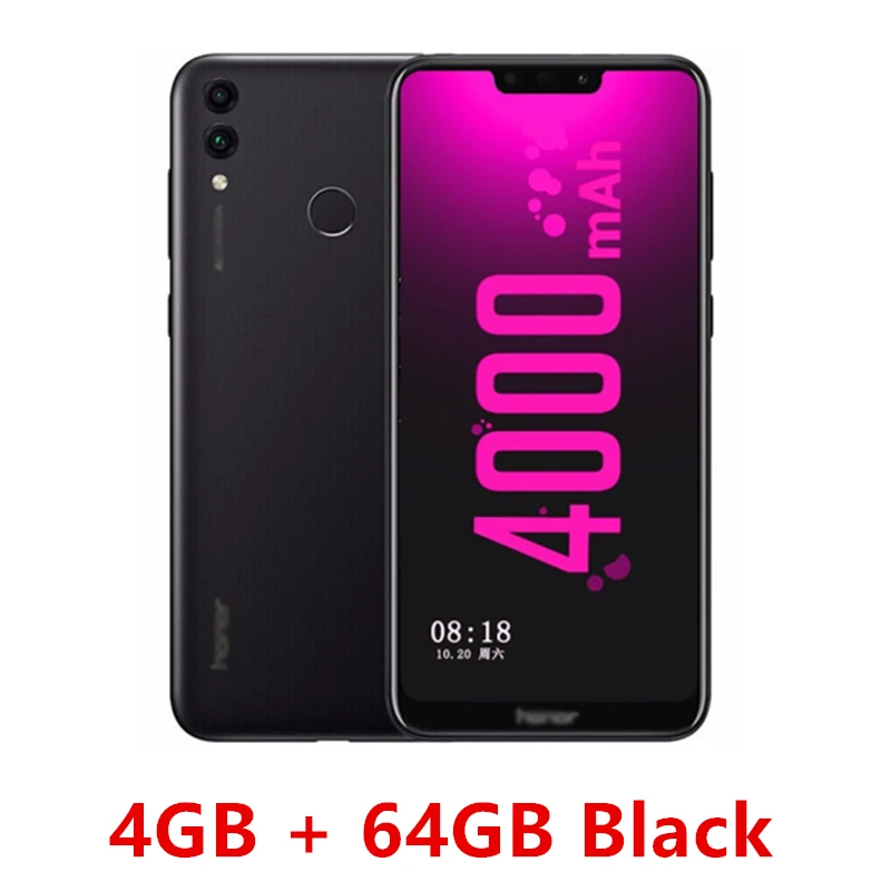 Мобильный телефон Honor 8C с глобальной прошивкой, четыре ядра, 6,26 дюйма, полный экран, HD+ 1520x720, Qual-comm Snapdragon 632, Android 8,1, 4000 мАч, 3 слота - Цвет: 4G 64G Black