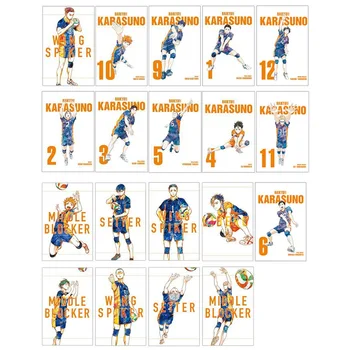 

19 pcs/set Anime Haikyuu!! Card Stickers Bus Card Credit Card DIY Stickers 8.5X5.5cm Decoration Card Stickers
