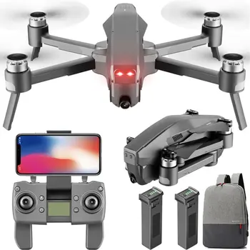 

4DRC GPS Foldable RC Drone RC Four-axis Brushless Aircraft With Wide-angle 1080P HD Camera Professional RC Helicopter