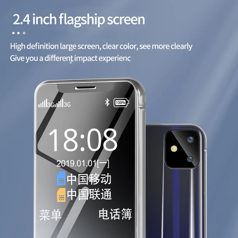 I11 Ultra-thin Mini Student Card Mobile Phone