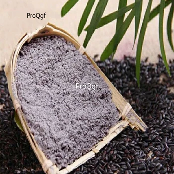 

Ngryise 300Gram A Set black rice