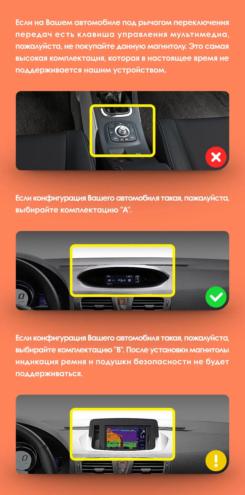 TEYES SPRO Штатная магнитола для Рено Меган 3 EZ0/1 Renault Megane 3 2008- Android 8.1, до 8-ЯДЕР, до 4+ 64ГБ 32EQ+ DSP 2DIN автомагнитола 2 DIN DVD GPS мультимедиа автомобиля головное устройство