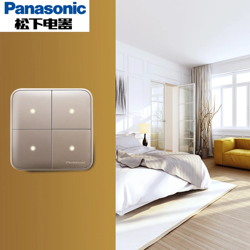 Panasonic Golden Home Light Wall Pressure Switch Full Reset Structure Random Click on / Off Wall Light Switch with LED Indicator