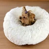 Pet Products