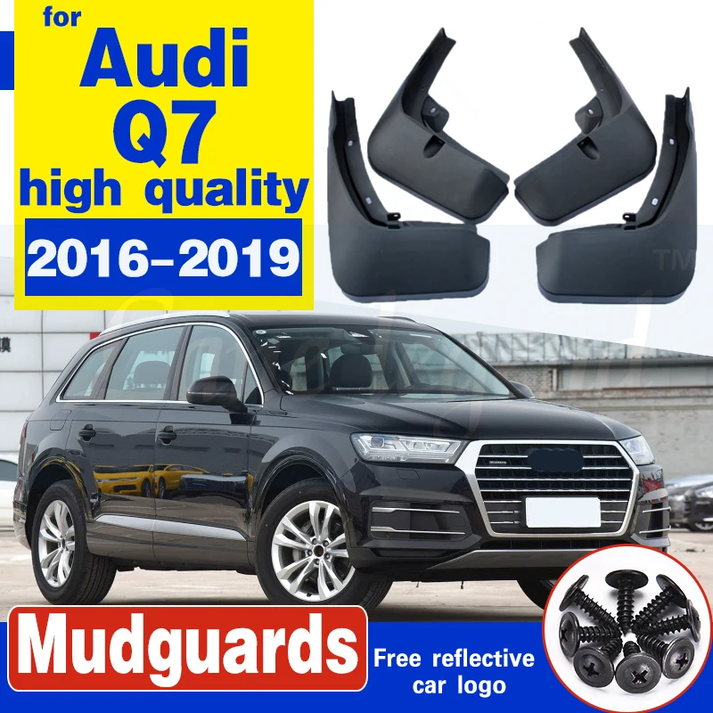 Брызговики автомобильные для Audi Q7 2016 2019 брызговики передних и задних колес