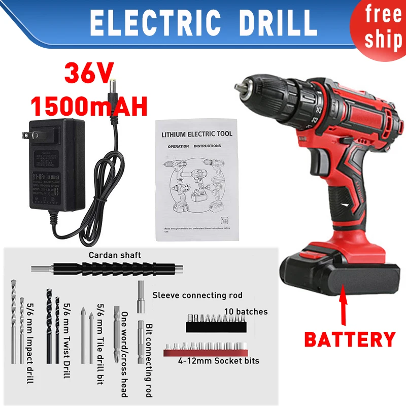 12V 18V 36V Cordless Drill Electric Screwdriver two charger Mini Wireless Power Driver DC Lithium-Ion Battery 29 batch head | Инструменты