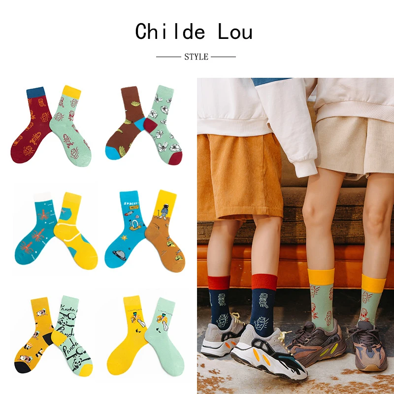 

LOUGONGZI Christmas Gifts For Women Harajuku Creative Color French Cozy Winter High Long Short Patterned Retro Cartoon Funny