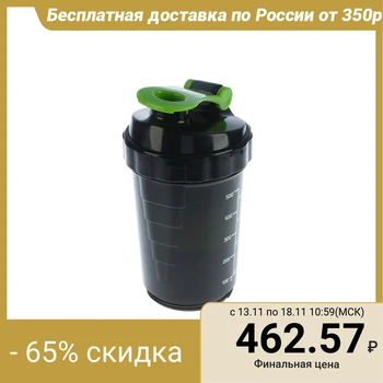 

Shaker 500 ml, with spring, locking loop, with compartments, green, 11x26.5 cm 2778900