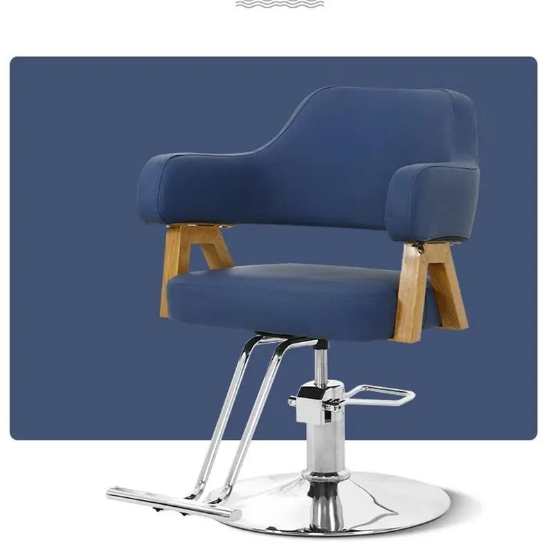 Шезлонг Sedie Stuhl beauty Cadeira Barbeiro Mueble De Furniture Fauteuil Barbearia Salon Barbershop Silla парикмахерское кресло