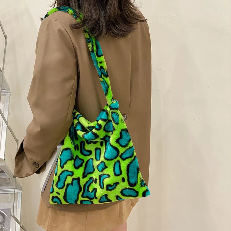 fluffy leopard print shoulder bag