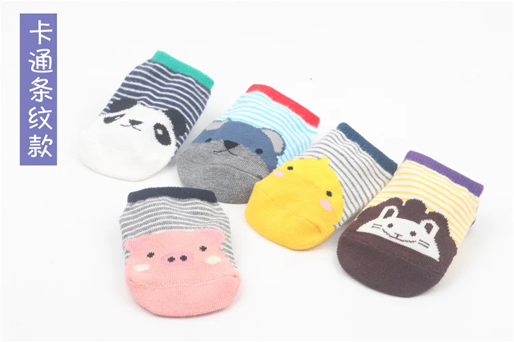 Infant Newborns Summer Thin Section Pure Cotton 0-1-Year-Old Baby Floor Socks Anti-slip Foot Sock Socks 6-12 Month Short