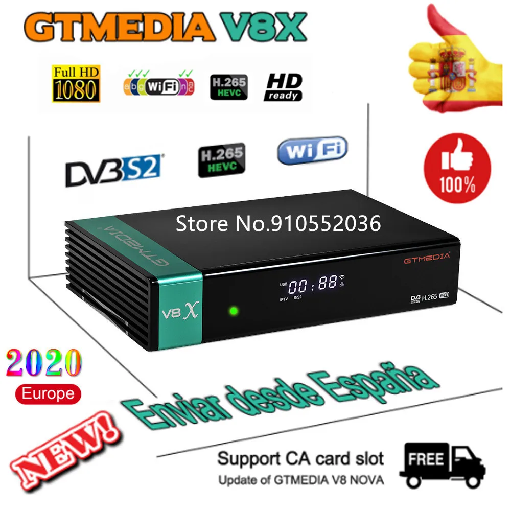 Приемник Gtmedia V8X Full HD 1080P DVB S2/S2X встроенный Wifi обновленный от gtmedia V8 NOVA спутниковый