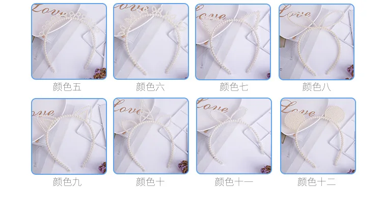 11647270748_1467117603