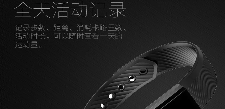 115 умный Браслет спортивный шагомер Водонепроницаемый Bluetooth синхронный информационный подарок