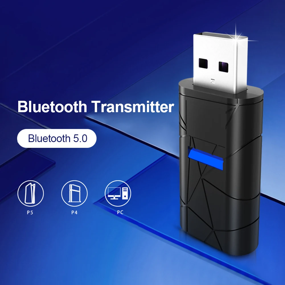 Bluetooth хочешь