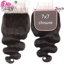 Beauty Forever7* 7 бразильские волнистые человеческие волосы Remy свободная часть 130% плотность натуральный цвет 10-18 дюймов