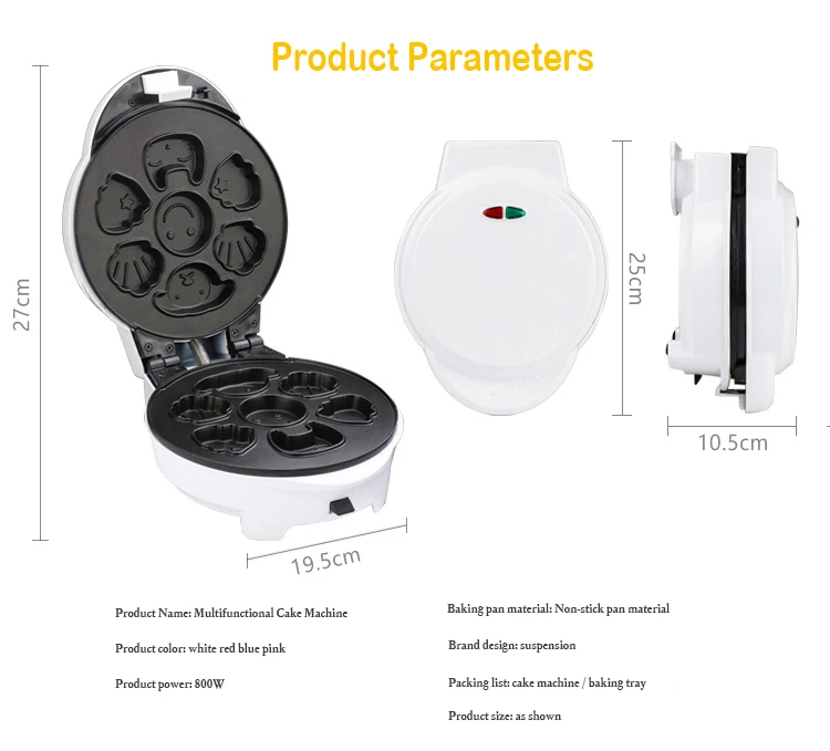 7-品牌文案记得去除