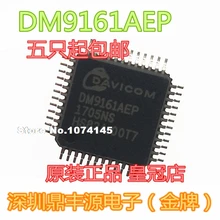 10 шт./лот DM9161AEP LQFP48
