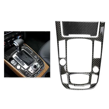 

Decor Gear Shift trim For A4 A5 Q5 09-16 Black Interior Car Carbon Fiber
