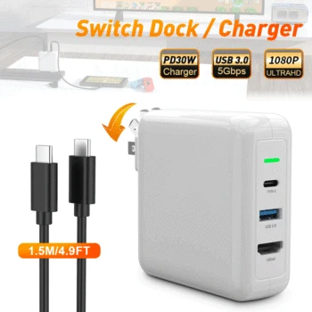 

New Style Applicable Switch Replacement Switch Charger HDMI Video Converter Mobile Phone Computer 30w PD Charging