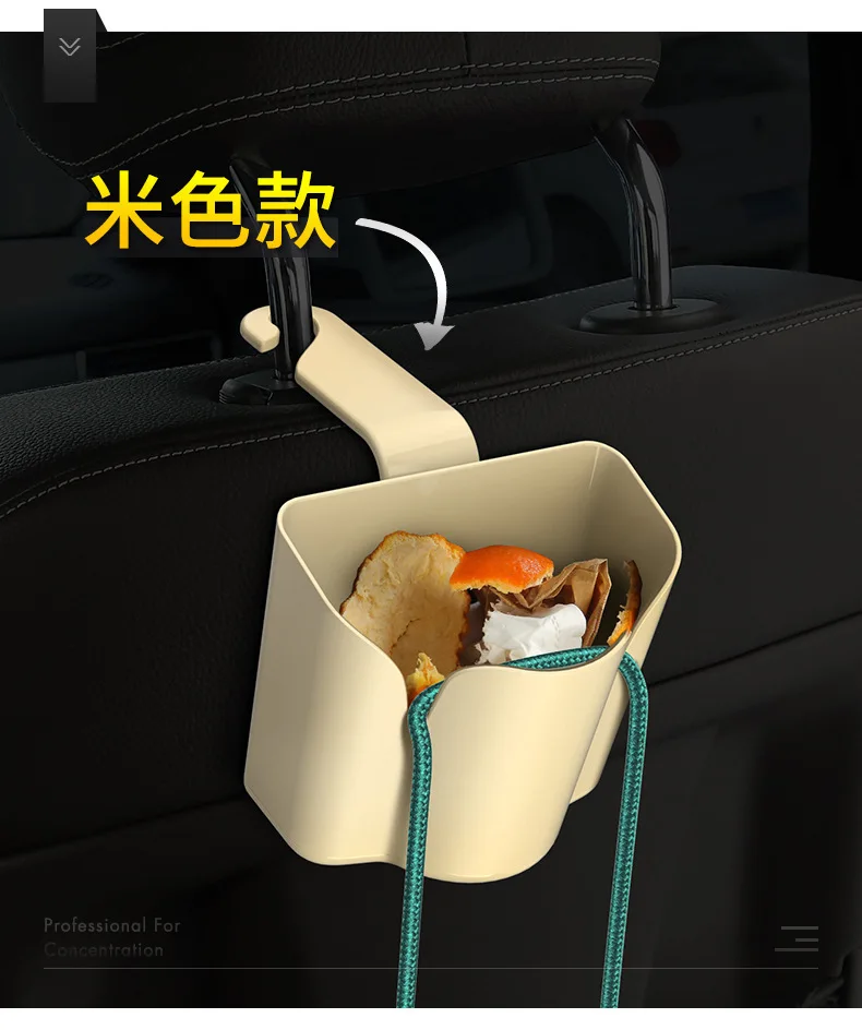 Автомобильный мусорный подвесной ящик для хранения многофункциональный крюк мусорный бак автомобильная универсальная переносная перчатка коробка